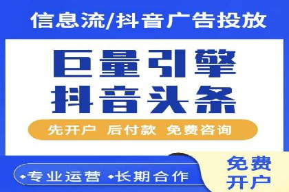 成功sem公司的广告优化经验